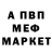 МЕТАДОН кристалл charlie_mp