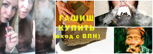 дурь Беломорск