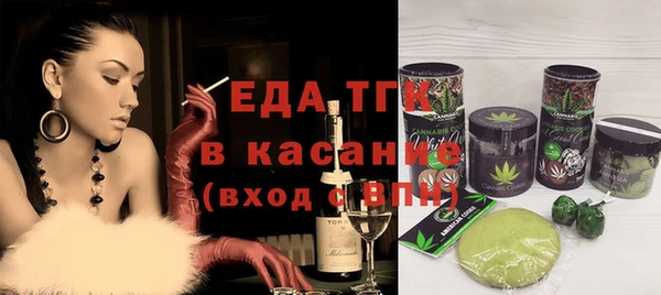 дурь Беломорск