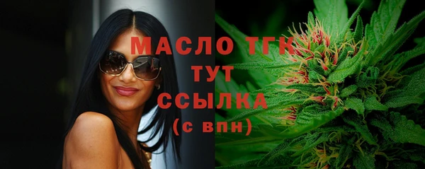 дурь Беломорск