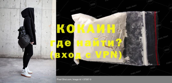 дурь Беломорск