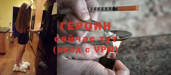 таблы Белоозёрский