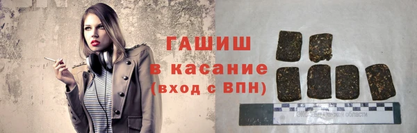 таблы Белоозёрский