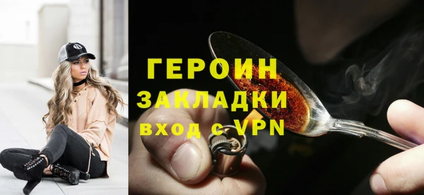 таблы Белоозёрский