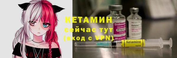 дурь Беломорск