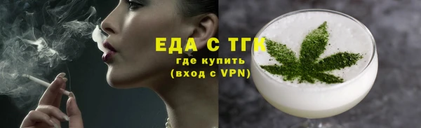 дурь Беломорск