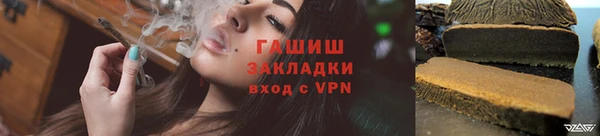дурь Беломорск