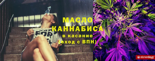дурь Беломорск