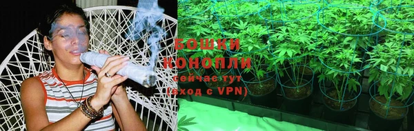 таблы Белоозёрский
