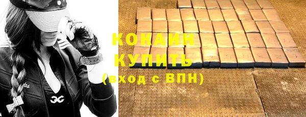 дурь Беломорск