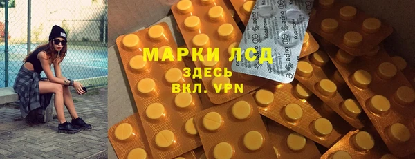 таблы Белоозёрский
