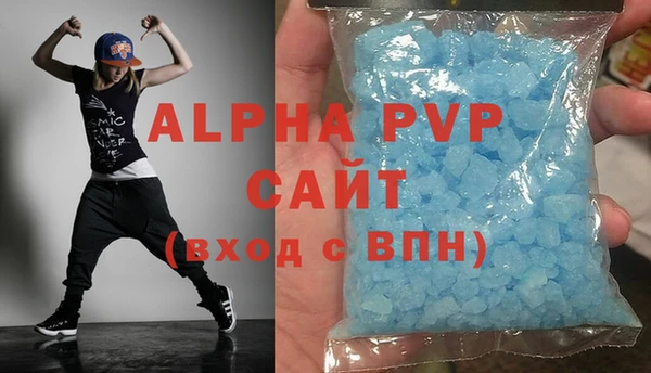 дурь Беломорск
