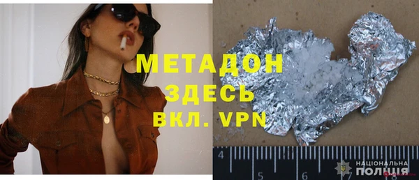 таблы Белоозёрский